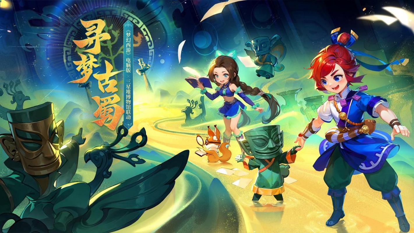 这场比赛不