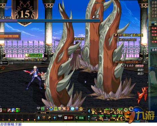 策略与应变 策略与应变