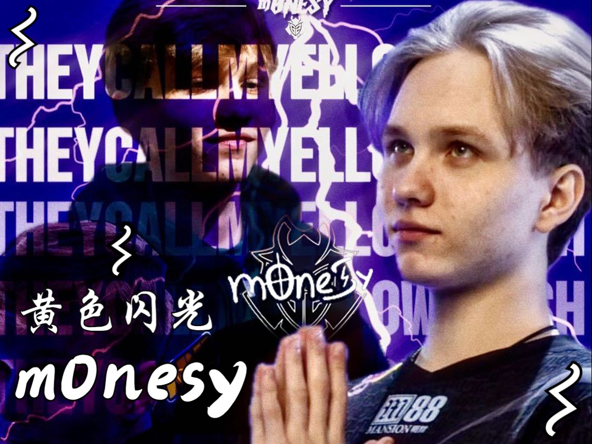 火炬传递图 火炬传递图