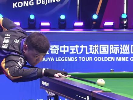 稳扎稳打为 稳扎稳打为