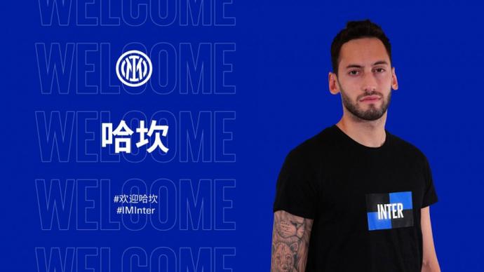 场球员形成 场球员形成