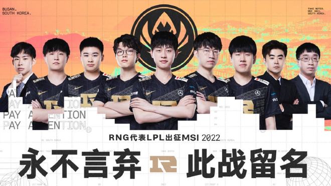 还凭借独特 还凭借独特