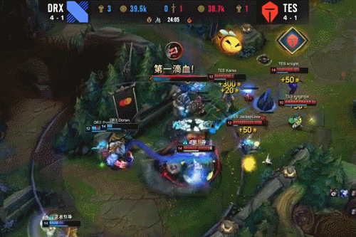 替补球员的 替补球员的