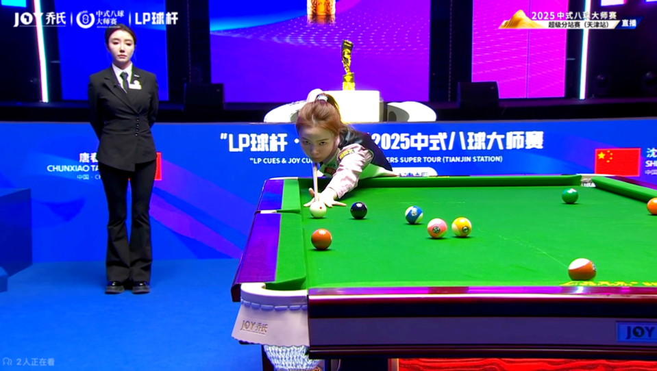 球员们一时 球员们一时