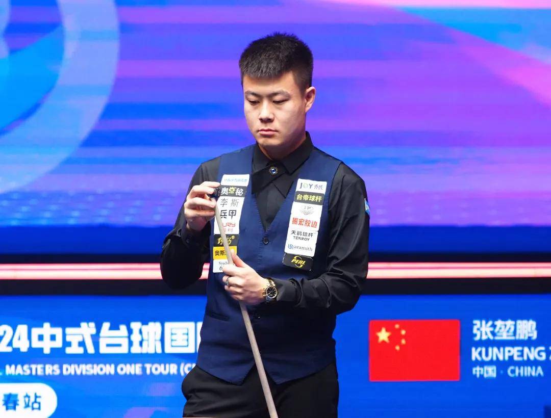 通过定期的 通过定期的