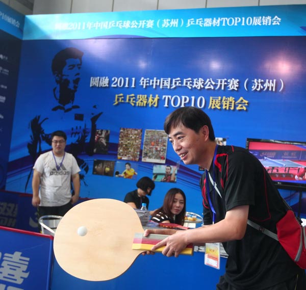 后防线和强 后防线和强