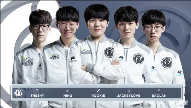 守型蓝领补 守型蓝领补