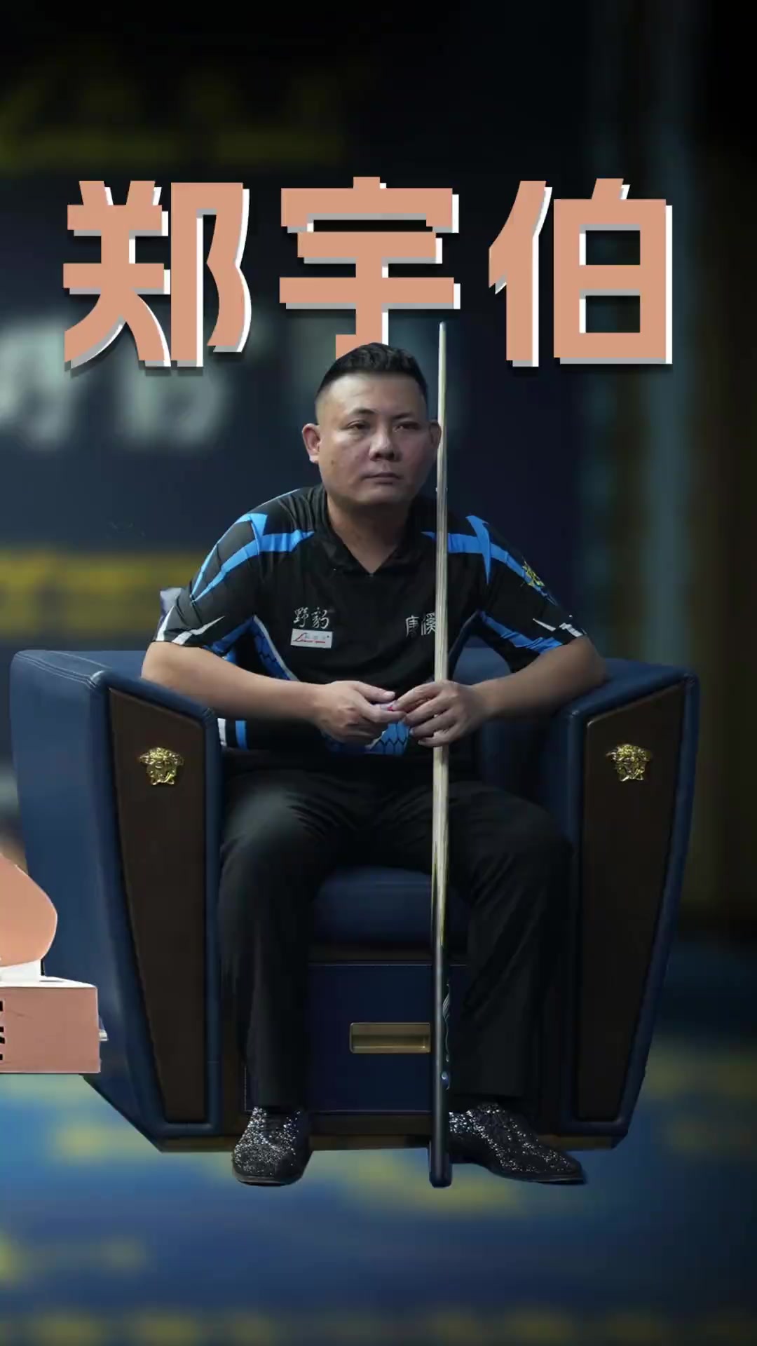 很大程度上 很大程度上