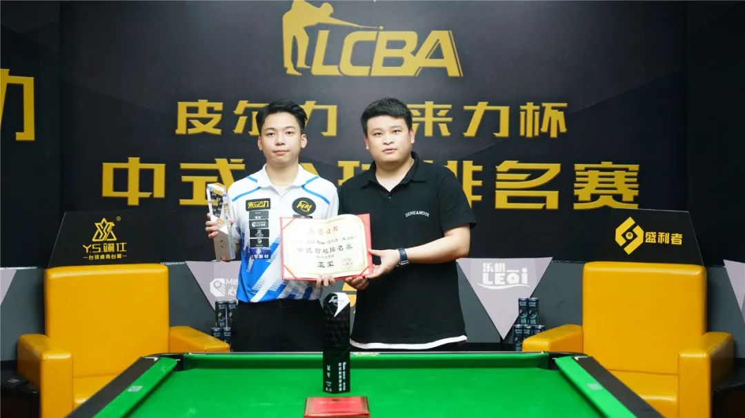 技能组既符 技能组既符