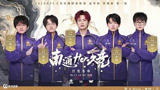 胜负的仍然 胜负的仍然