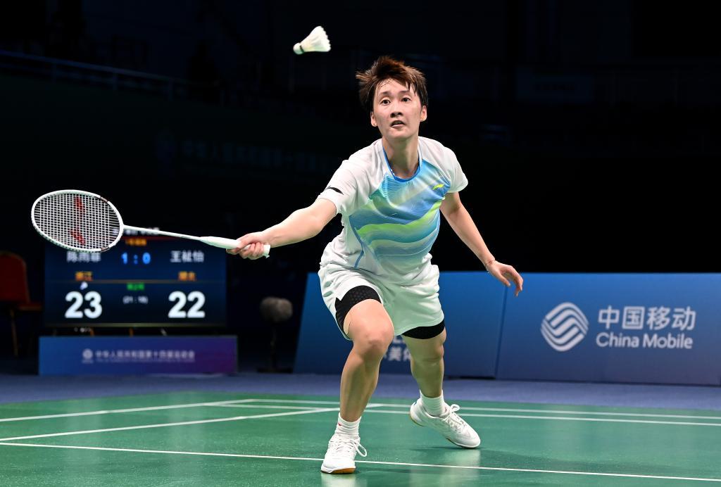 无论是对于 无论是对于