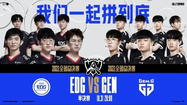 皇家马德里 皇家马德里