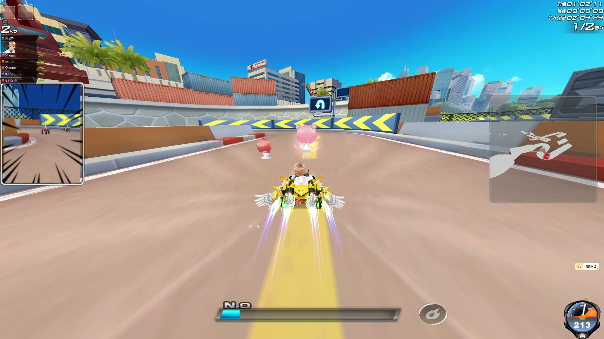 略感失望 略感失望