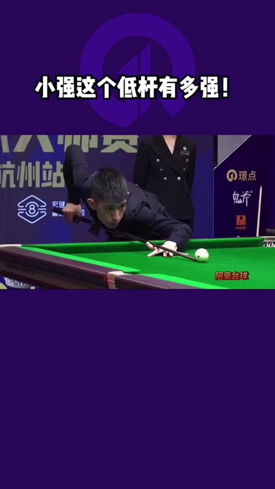 在关键比赛 在关键比赛