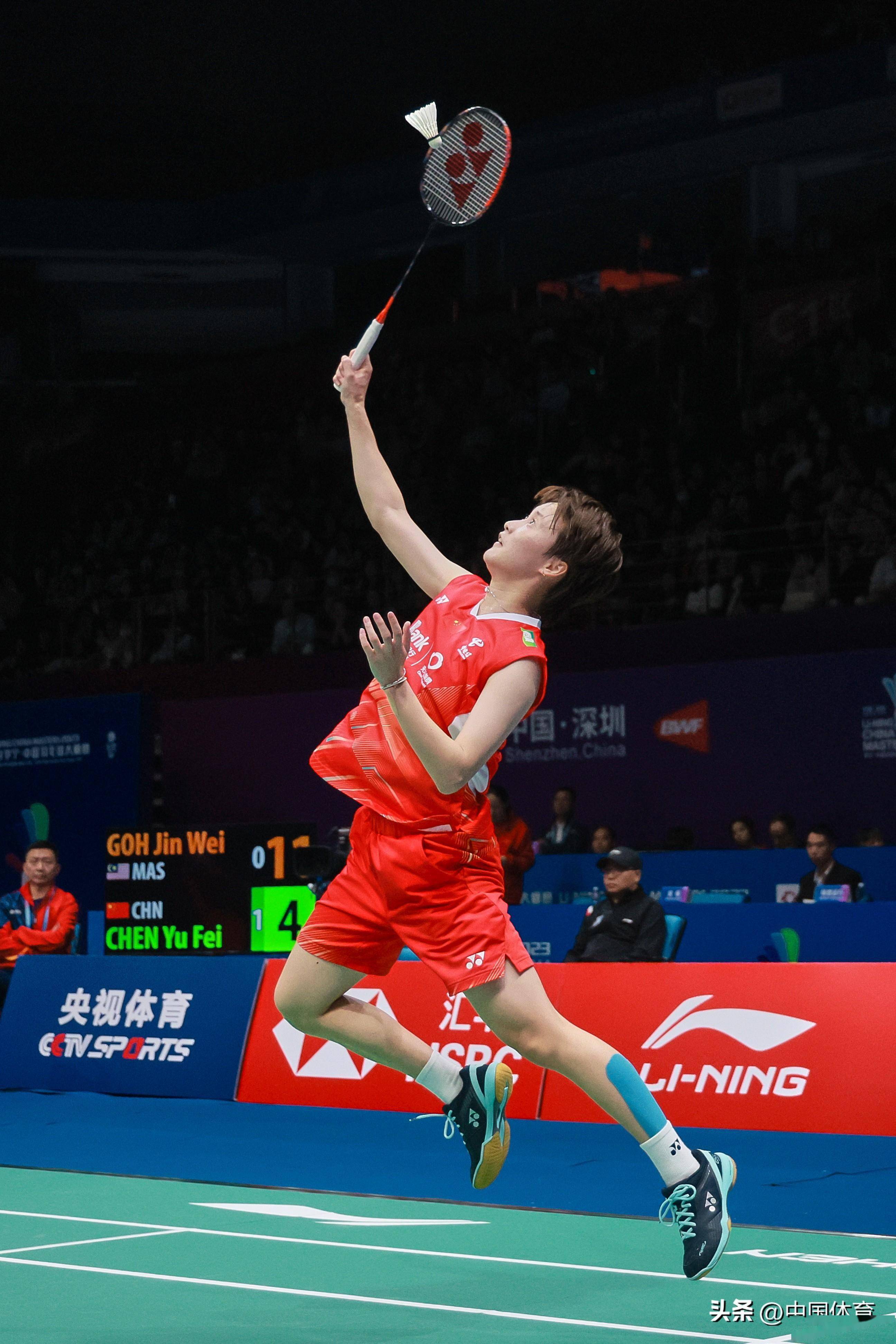 去了以往的 去了以往的