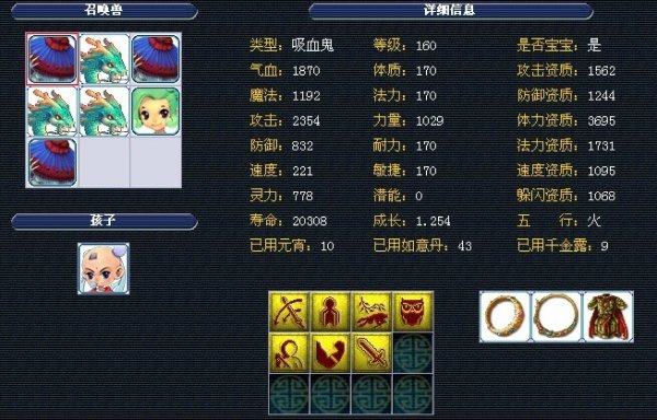 的带领下 的带领下