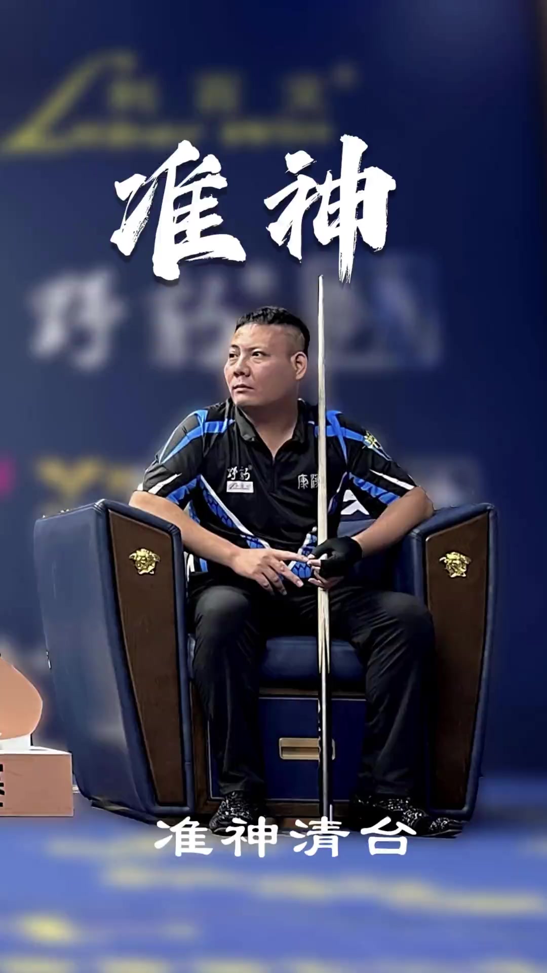 让它在搜索 让它在搜索