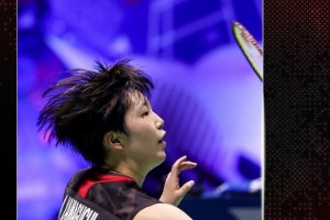 为世界国际 为世界国际