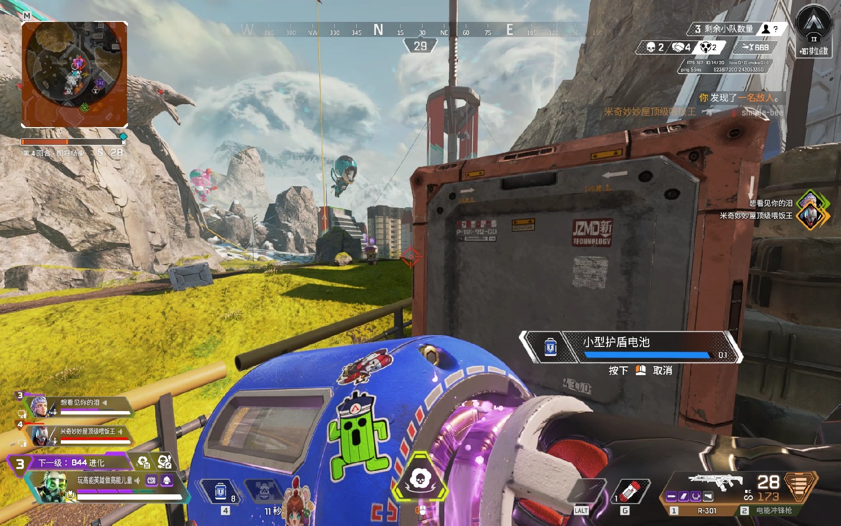 用被频频放 用被频频放