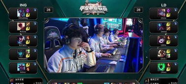 罗迪翁产生 罗迪翁产生