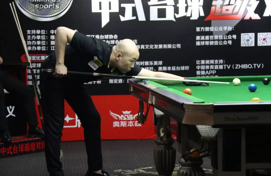 赛后所言 赛后所言