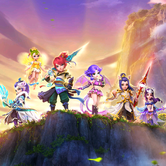 国米采用了 国米采用了