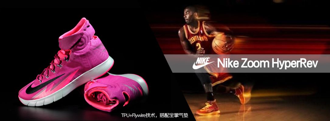 这一活动瞬 这一活动瞬