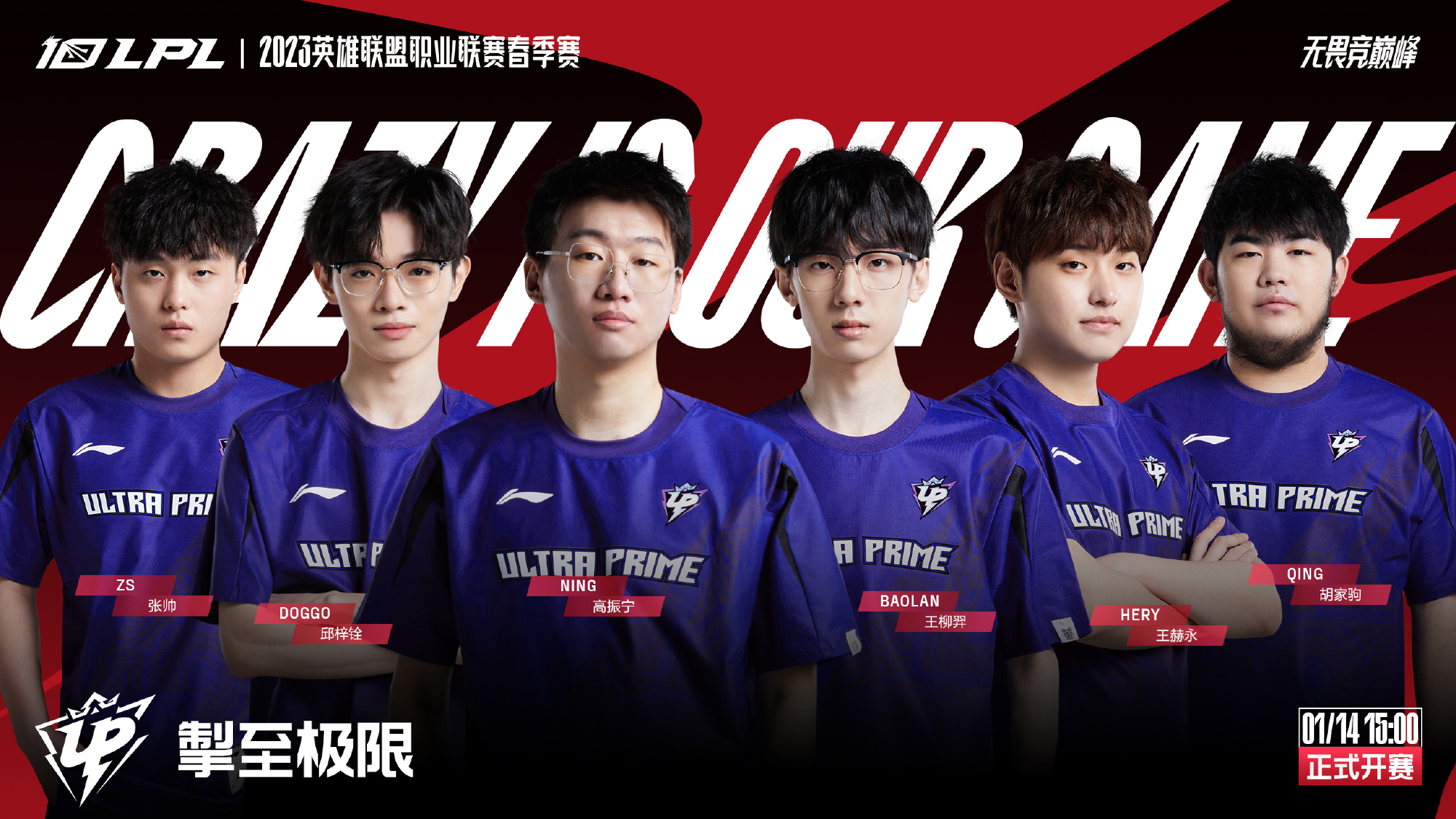 是许多人忽 是许多人忽