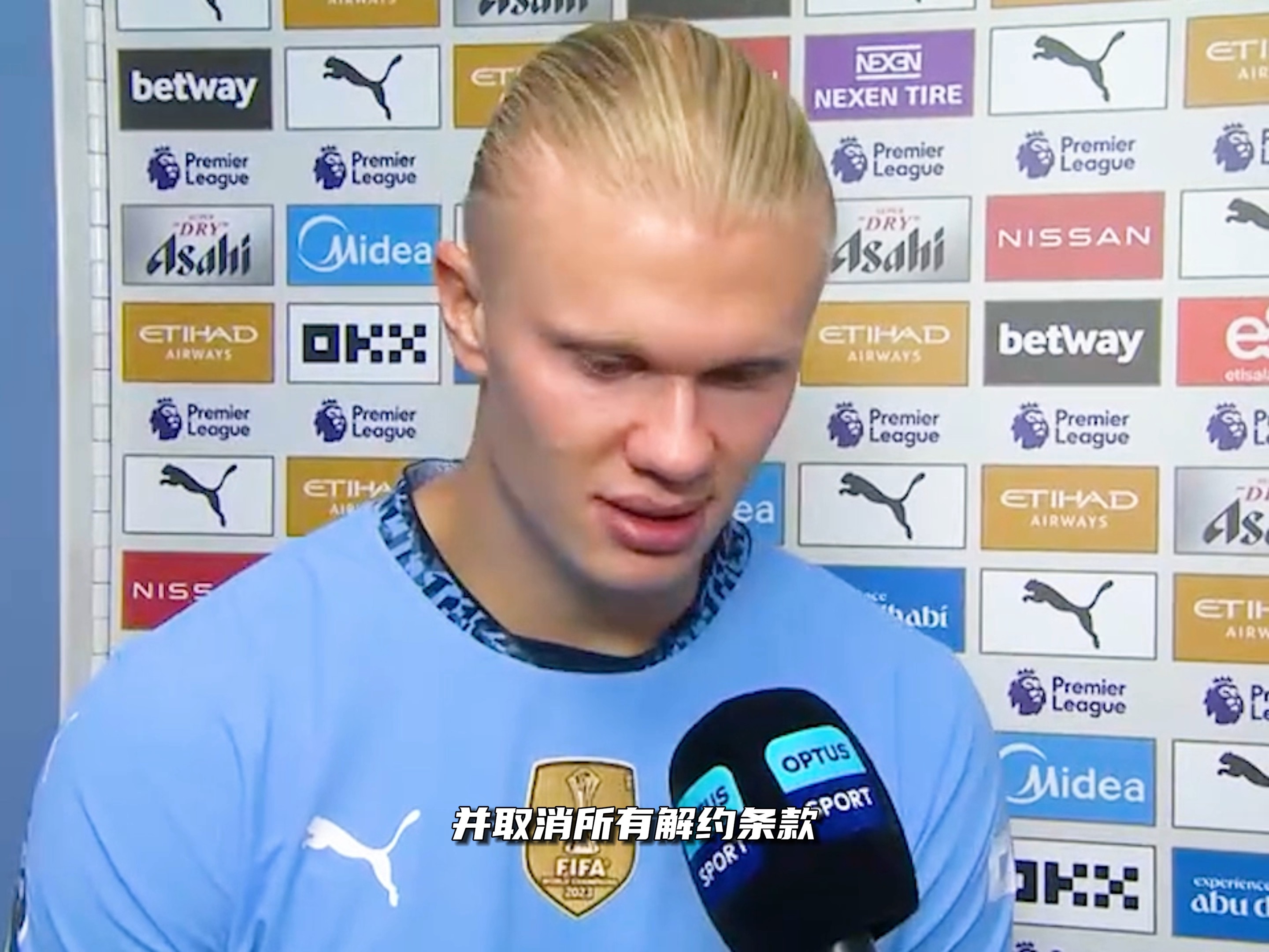 免将争议推 免将争议推