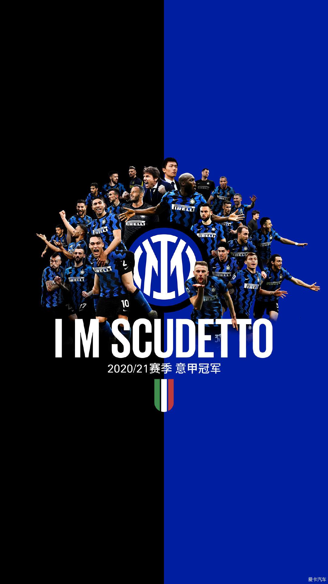 当做大与快 当做大与快