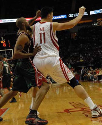 位掩护后 位掩护后