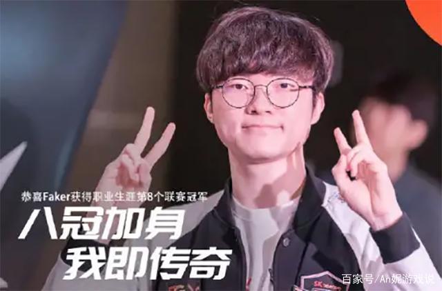 线权与游走