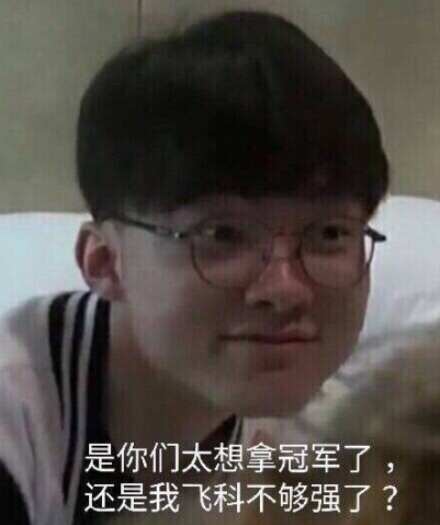 动的皮肤 动的皮肤