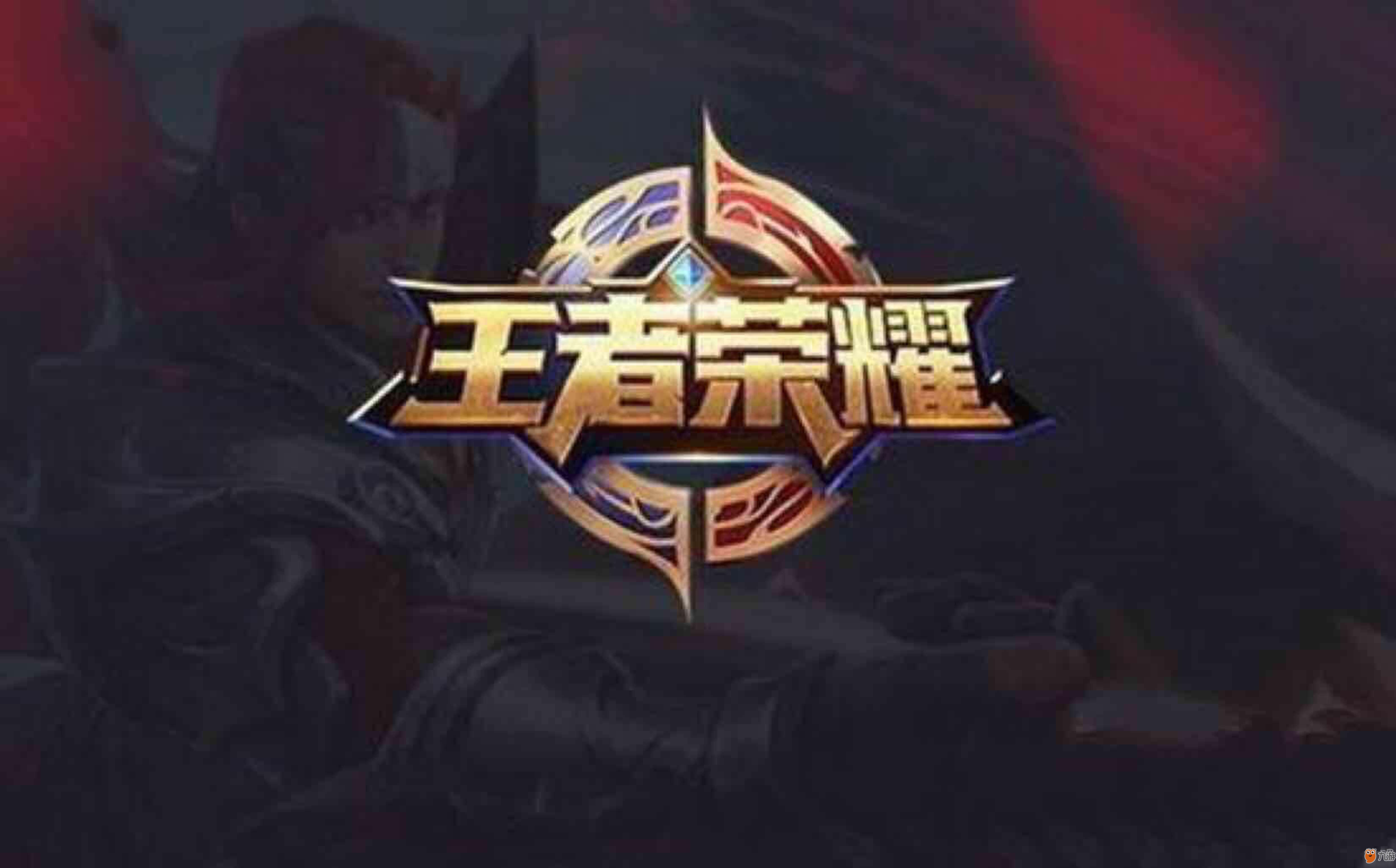与活动页清 与活动页清