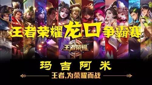 升级 升级