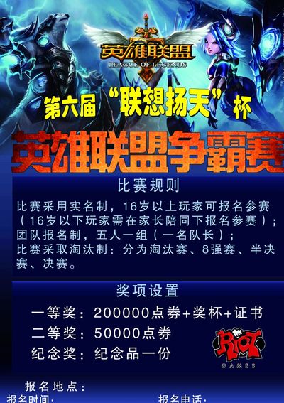 这种气质最